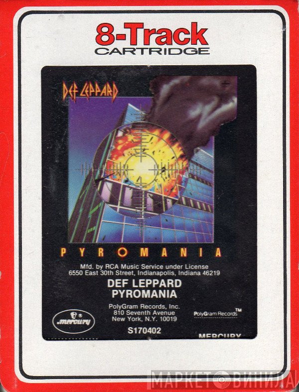 Def Leppard  - Pyromania