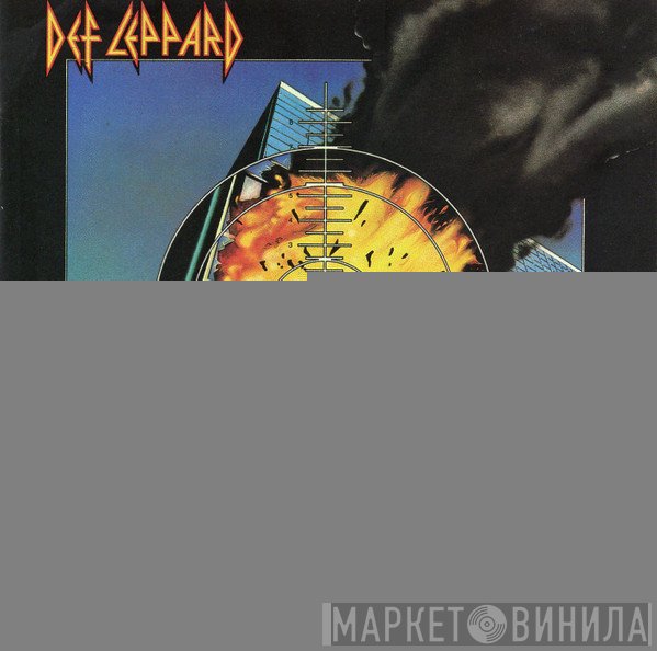 Def Leppard  - Pyromania