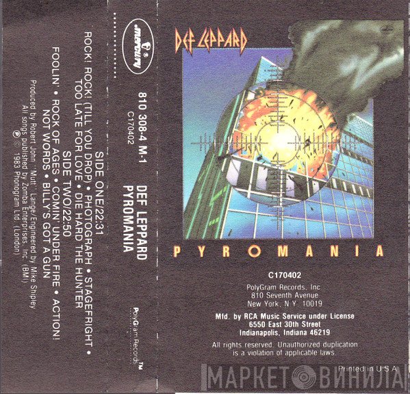 Def Leppard  - Pyromania