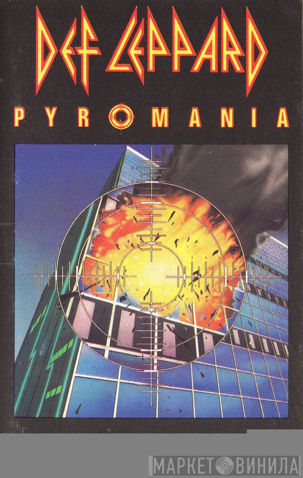 Def Leppard  - Pyromania