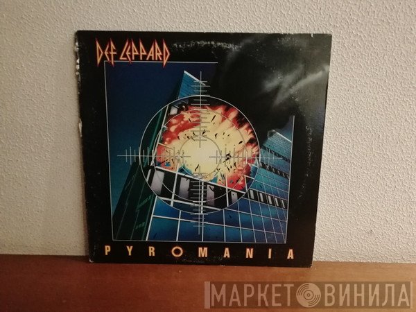 Def Leppard  - Pyromania