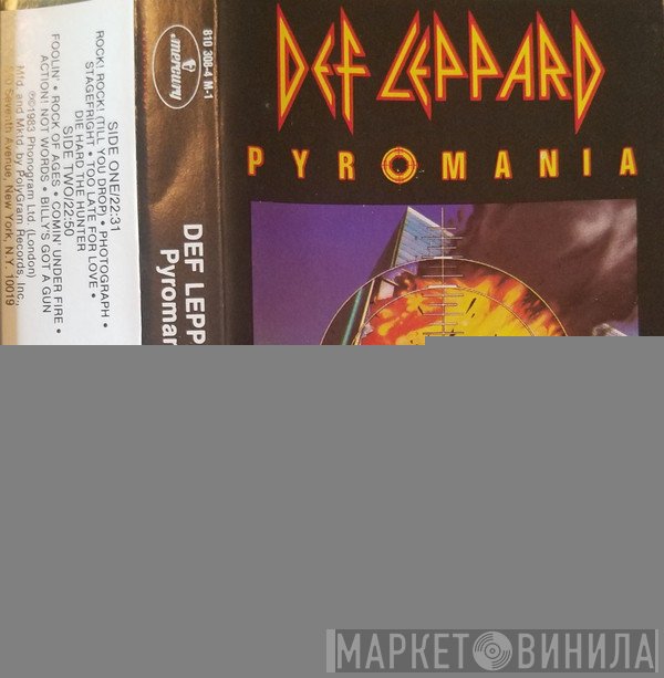 Def Leppard  - Pyromania