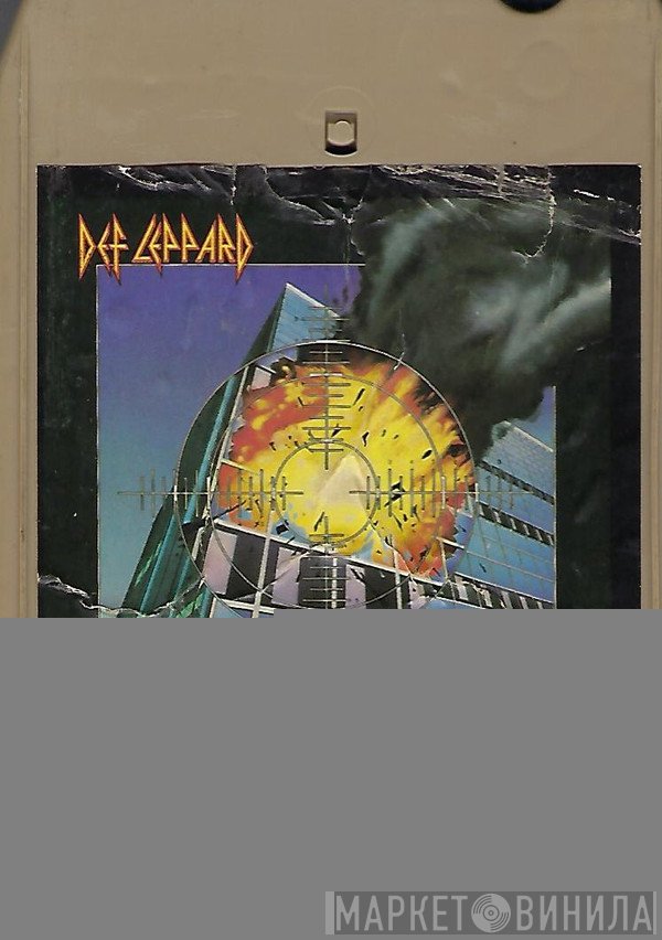 Def Leppard  - Pyromania