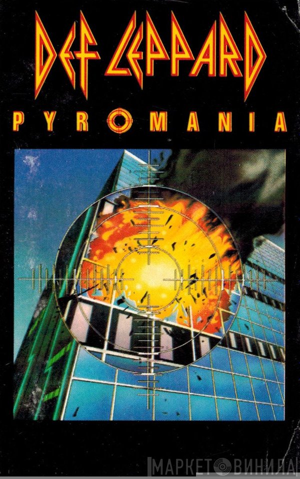 Def Leppard  - Pyromania
