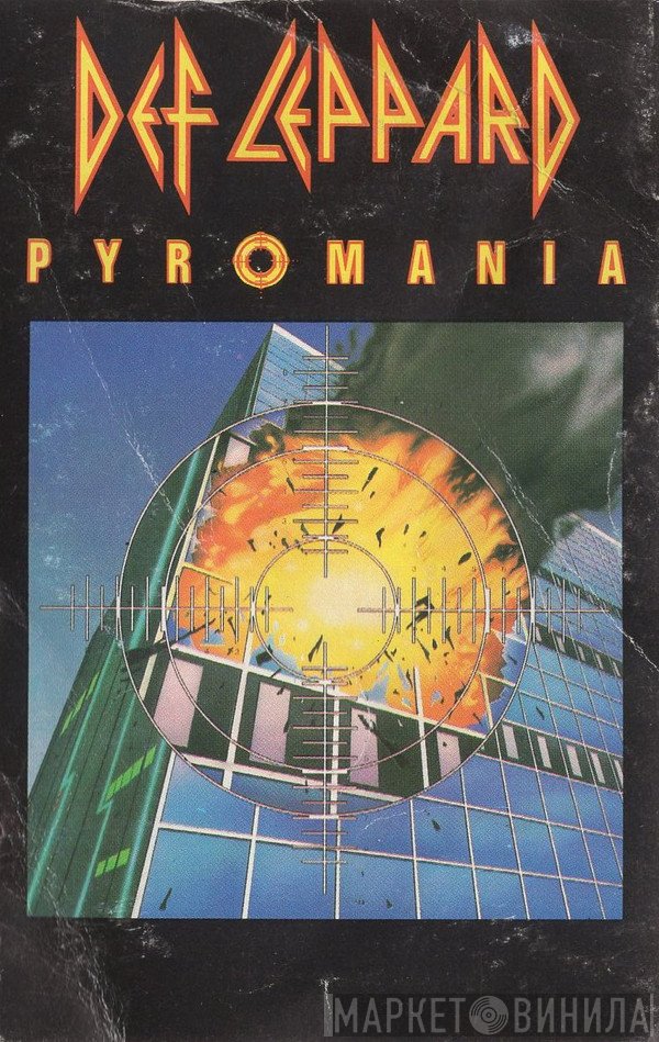 Def Leppard  - Pyromania