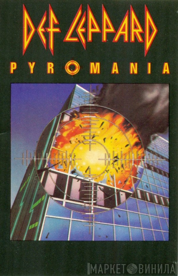 Def Leppard  - Pyromania