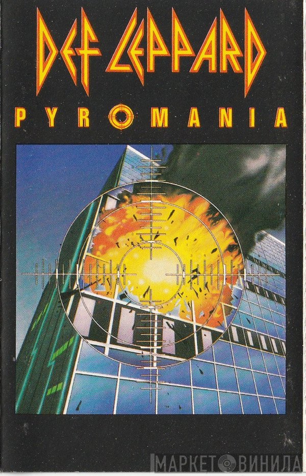 Def Leppard  - Pyromania