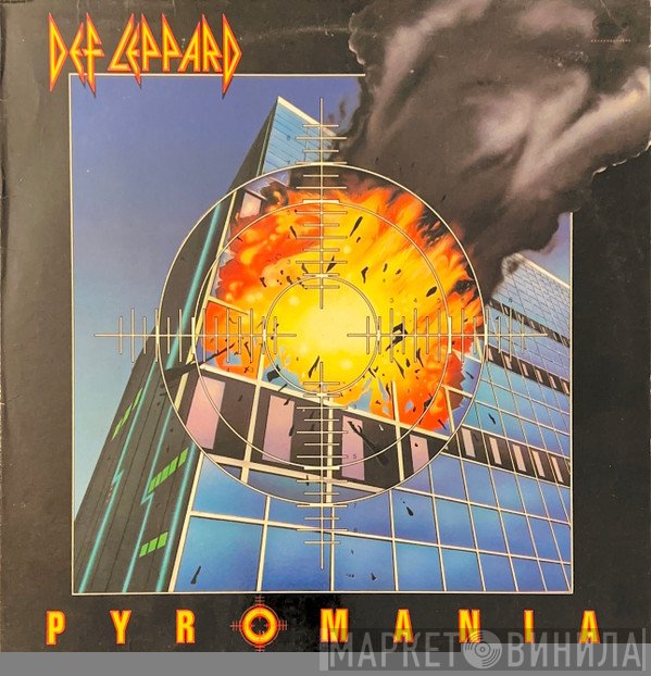 Def Leppard  - Pyromania