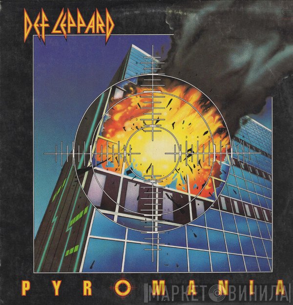Def Leppard  - Pyromania