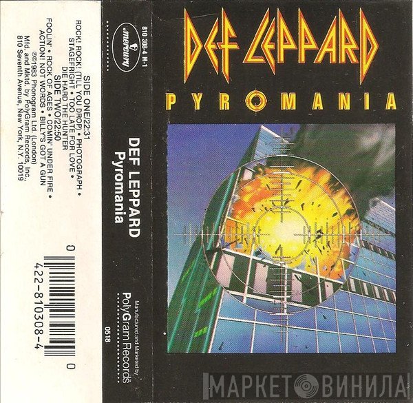 Def Leppard  - Pyromania