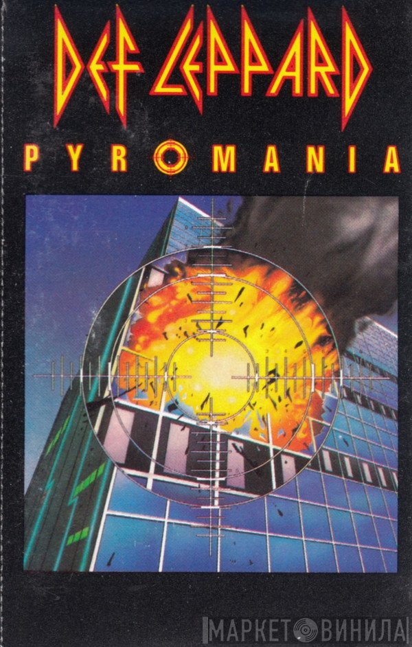 Def Leppard  - Pyromania