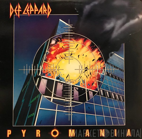 Def Leppard  - Pyromania