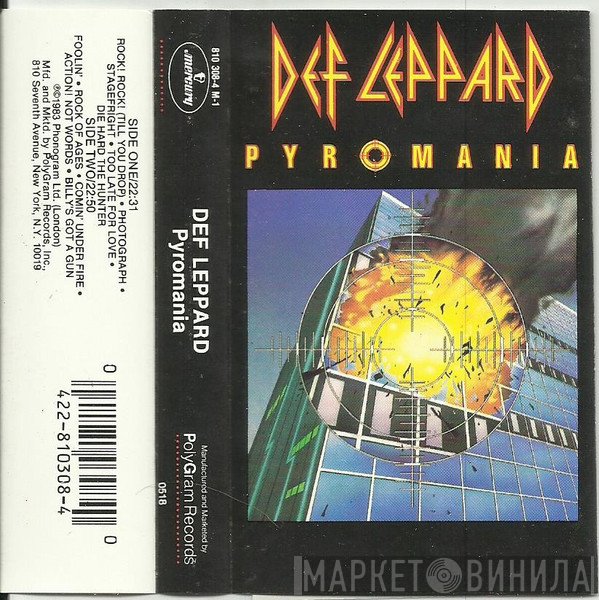 Def Leppard  - Pyromania