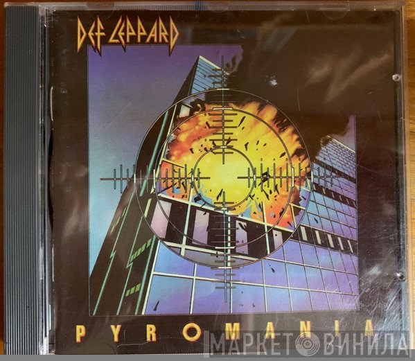 Def Leppard  - Pyromania