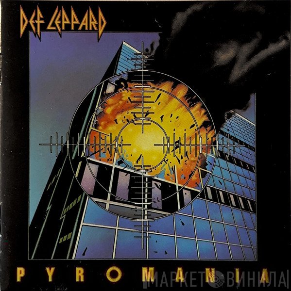 Def Leppard  - Pyromania