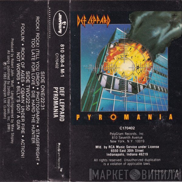 Def Leppard  - Pyromania