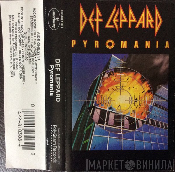 Def Leppard  - Pyromania