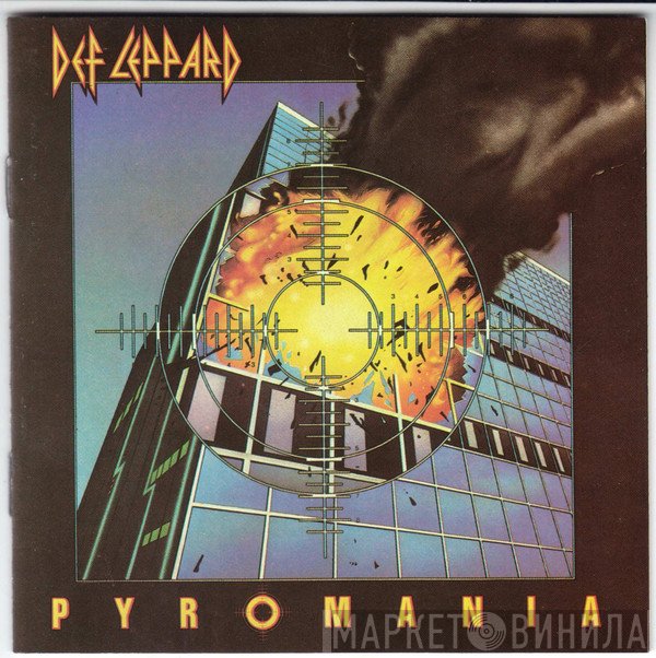Def Leppard  - Pyromania