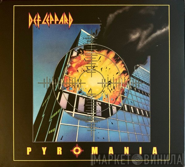 Def Leppard - Pyromania