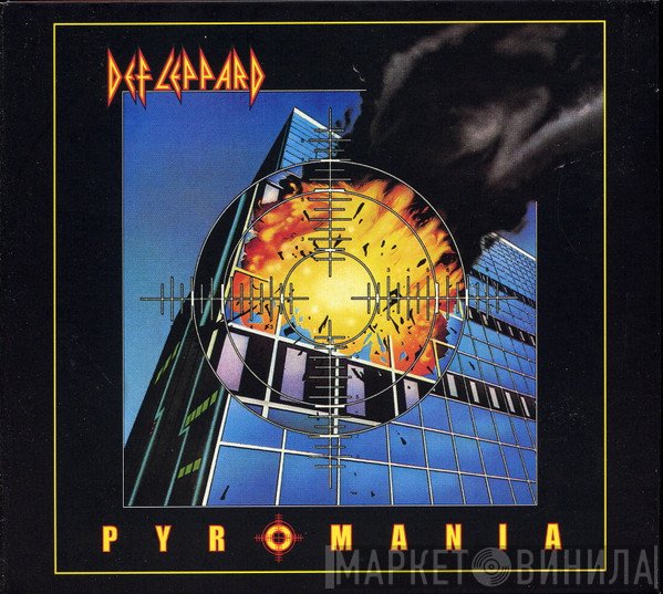 Def Leppard  - Pyromania