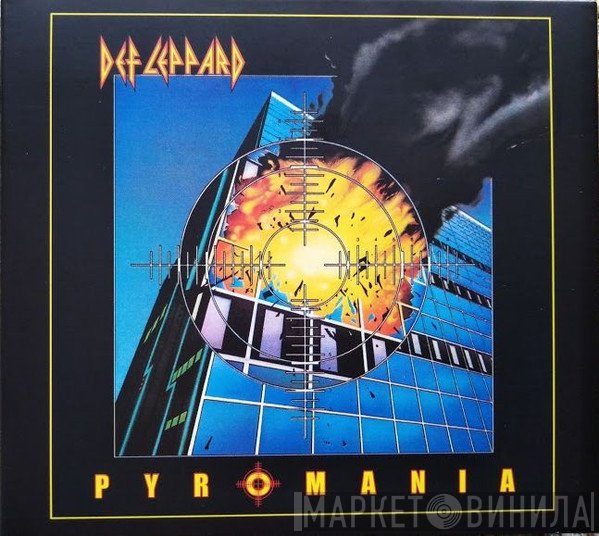Def Leppard - Pyromania