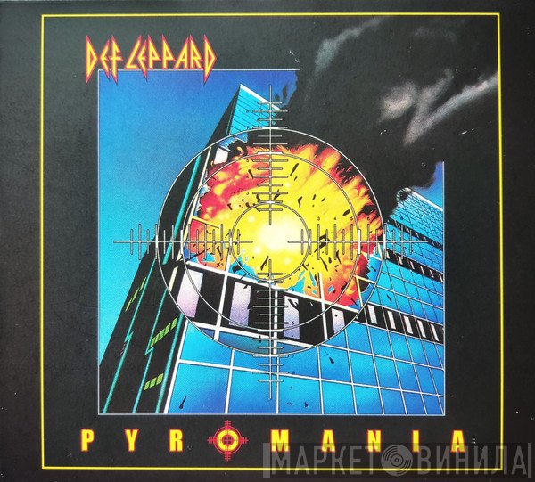 Def Leppard  - Pyromania