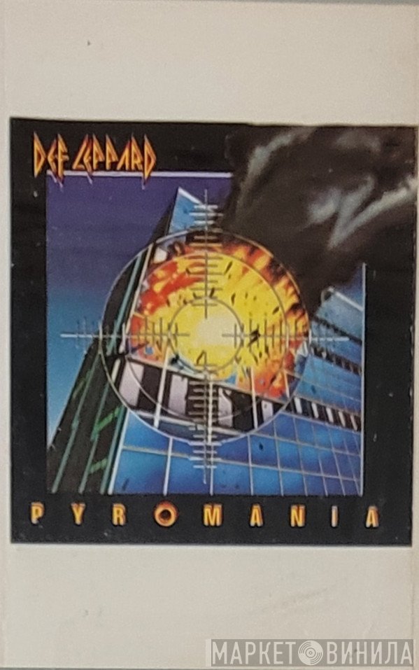 Def Leppard  - Pyromania