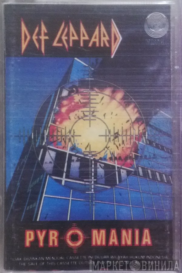 Def Leppard  - Pyromania