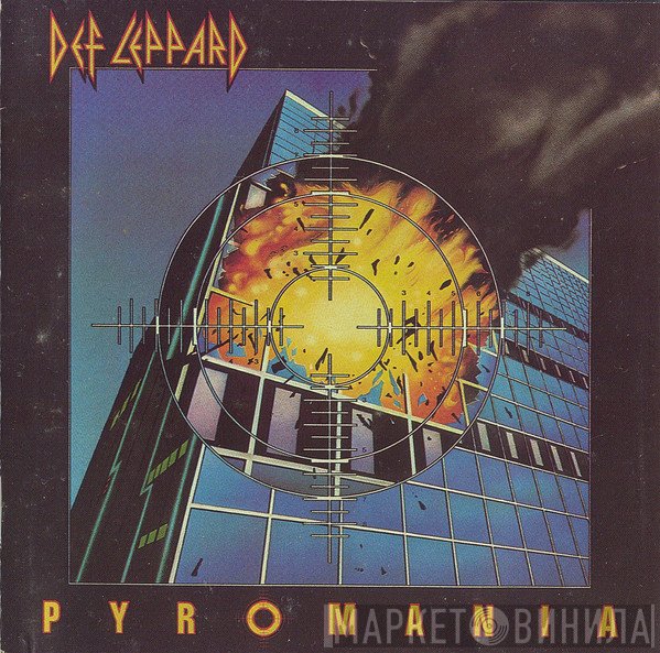Def Leppard  - Pyromania
