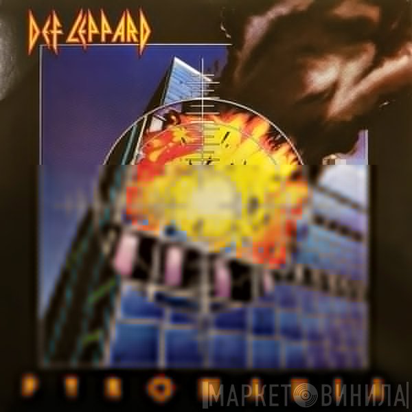 Def Leppard  - Pyromania