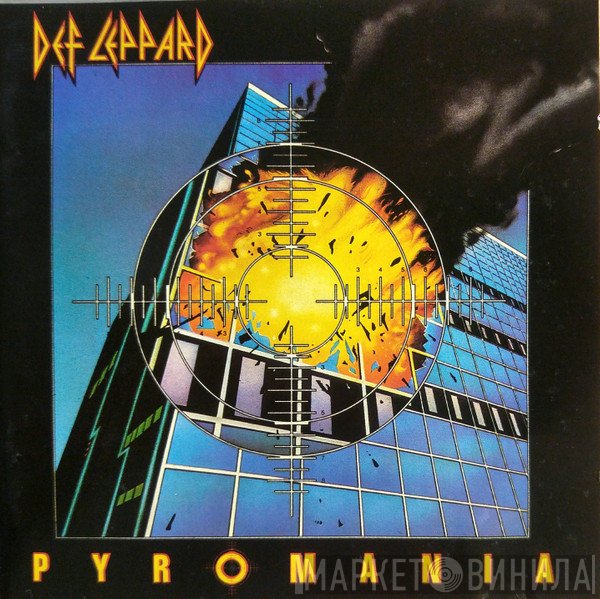 Def Leppard  - Pyromania