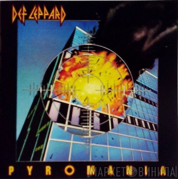 Def Leppard  - Pyromania