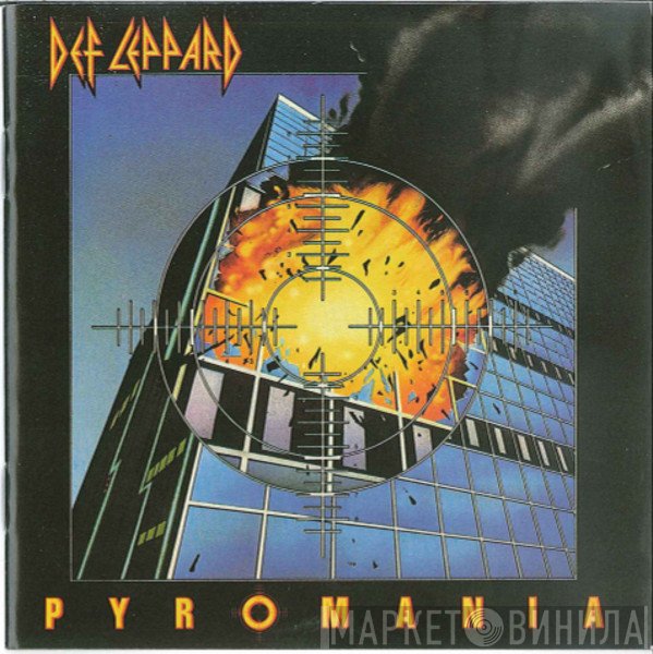 Def Leppard  - Pyromania