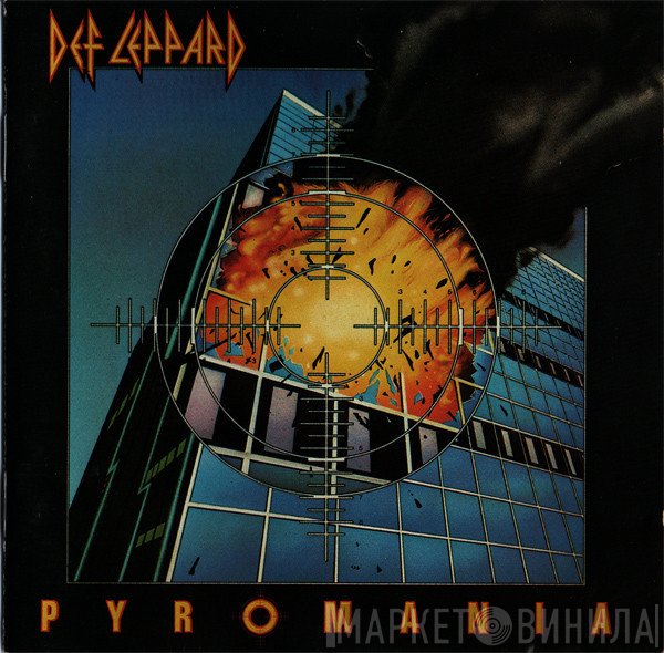Def Leppard  - Pyromania