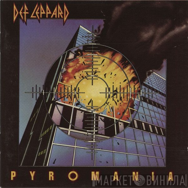 Def Leppard  - Pyromania