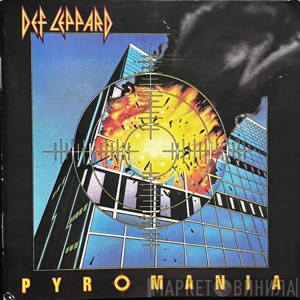 Def Leppard  - Pyromania