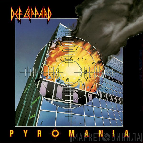 Def Leppard  - Pyromania