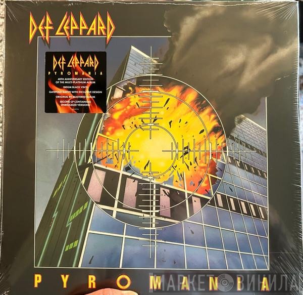 Def Leppard - Pyromania