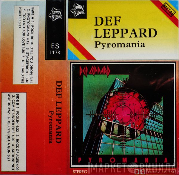 Def Leppard  - Pyromania