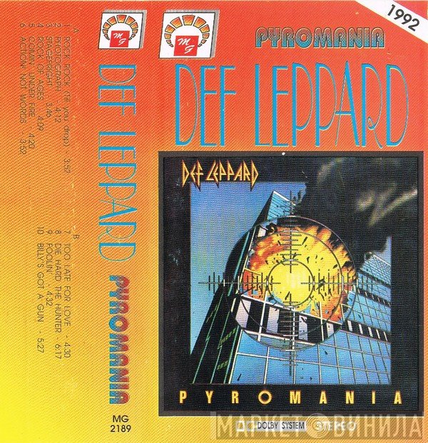 Def Leppard  - Pyromania