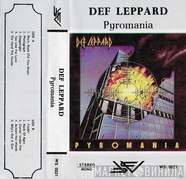 Def Leppard  - Pyromania