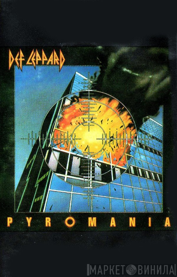 Def Leppard  - Pyromania