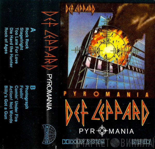 Def Leppard  - Pyromania