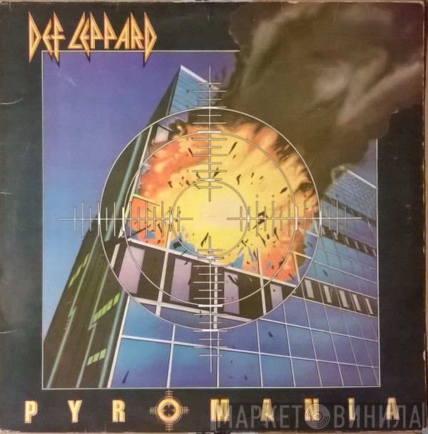 Def Leppard  - Pyromania