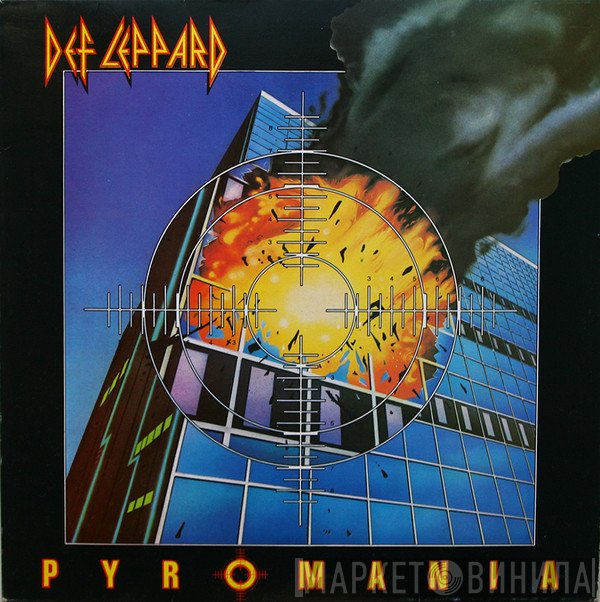 Def Leppard  - Pyromania