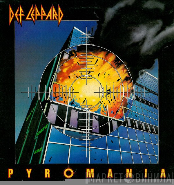 Def Leppard  - Pyromania