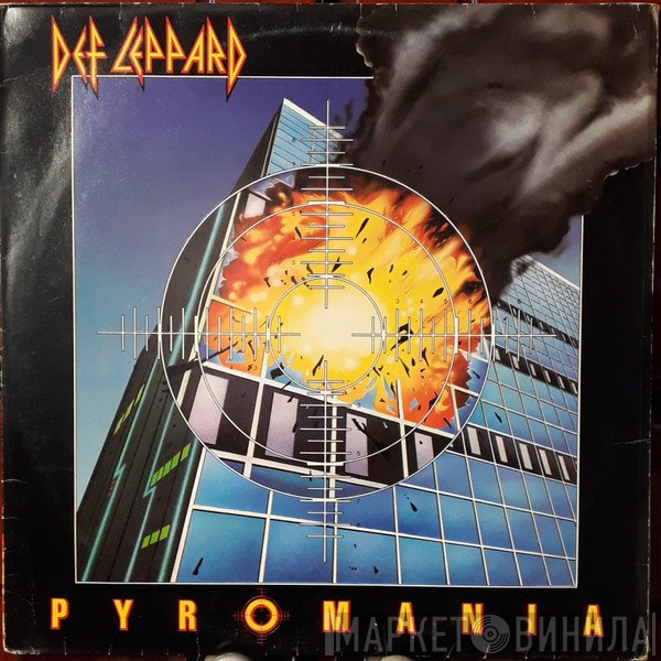 Def Leppard  - Pyromania