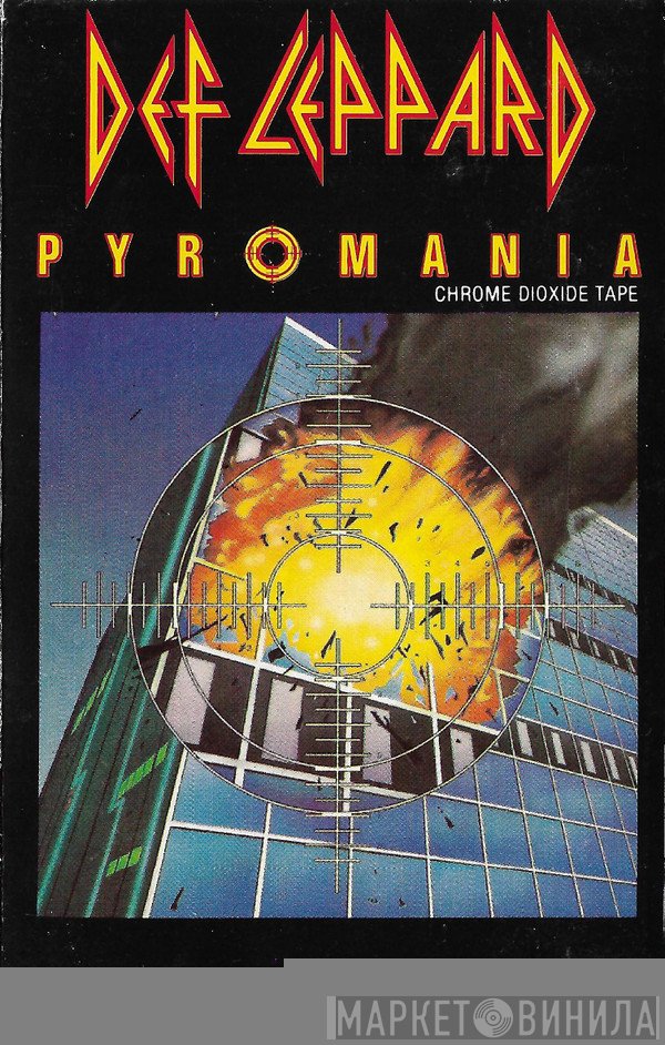 Def Leppard  - Pyromania