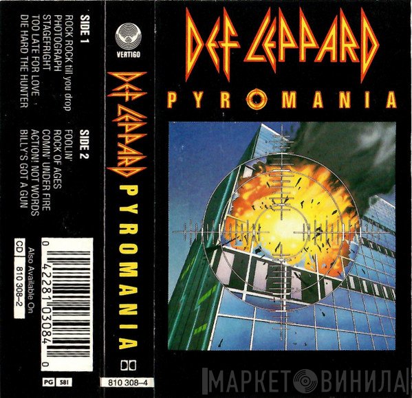 Def Leppard  - Pyromania