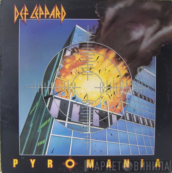 Def Leppard  - Pyromania
